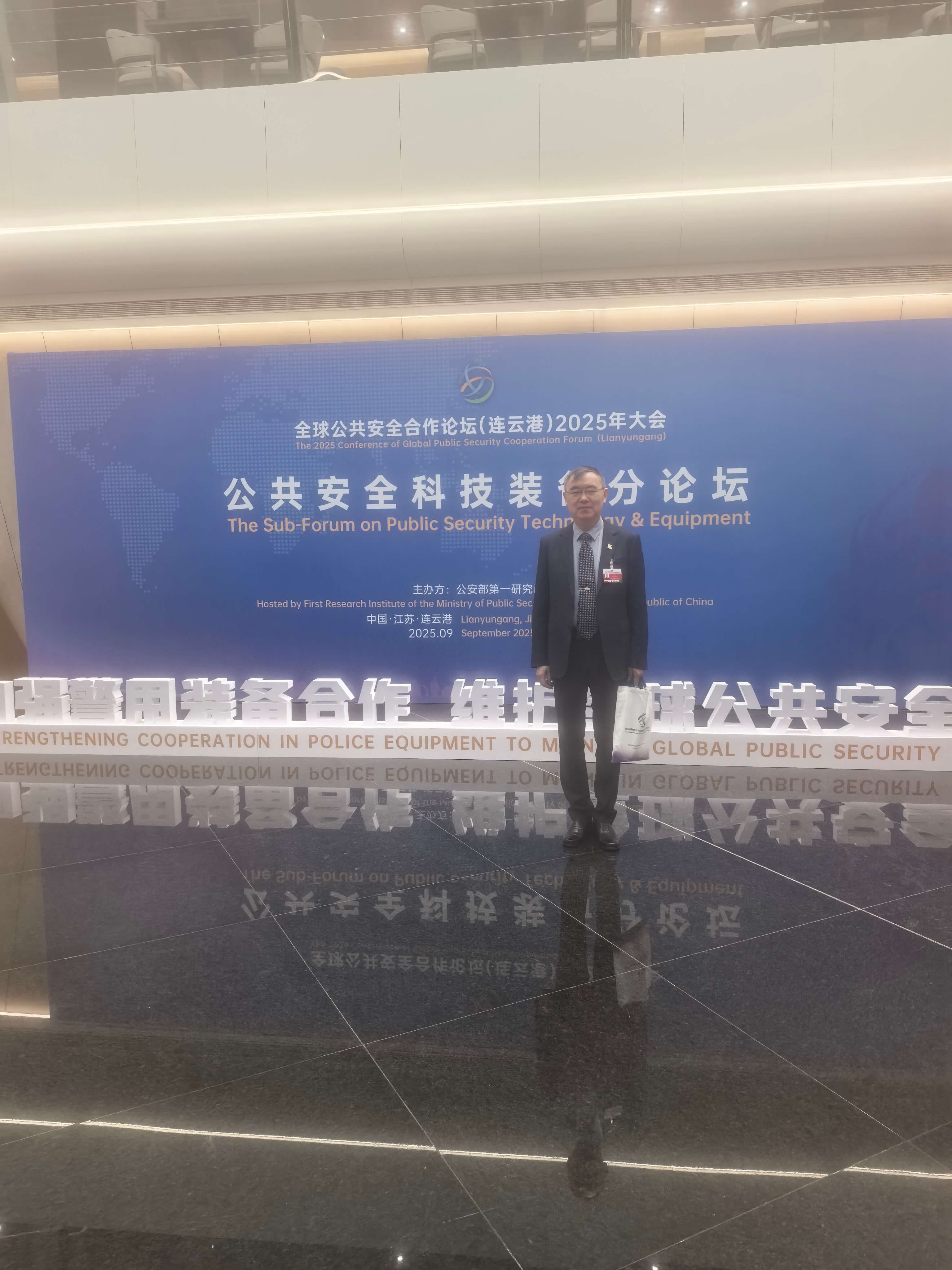 ˾ܾϯȫ򹫹ȫ̳Ƹۣ2025