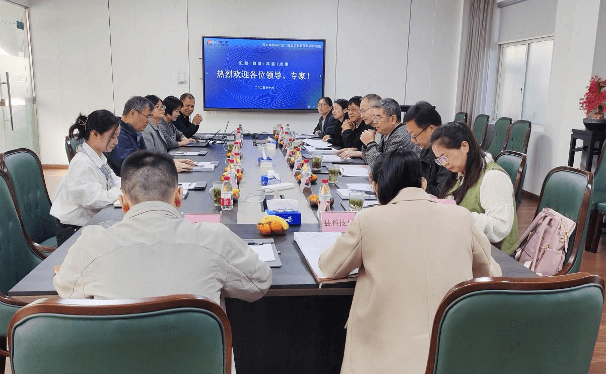 ̫ӢƻʹŶĿ˳ͨ ʵַװͻƣװ